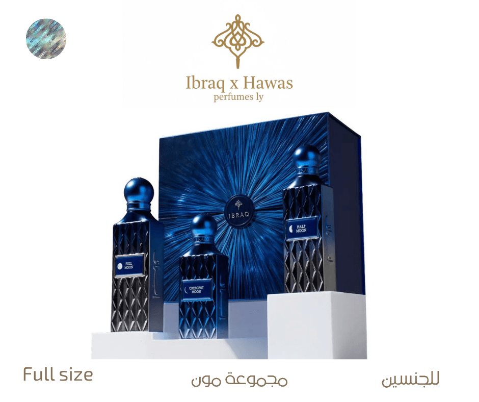 مجموعة مون