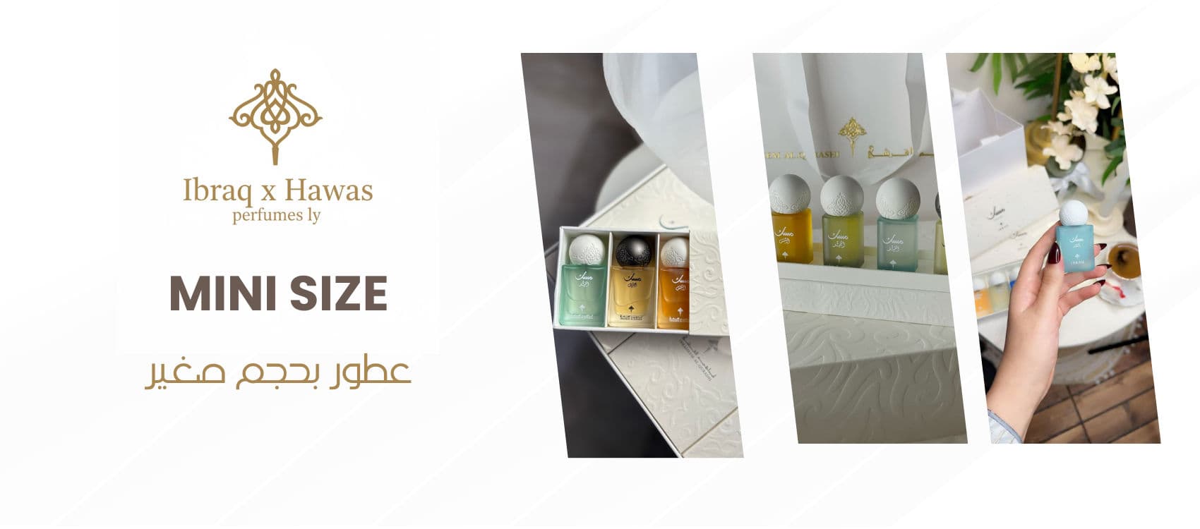 عطور ميني _ Mini size