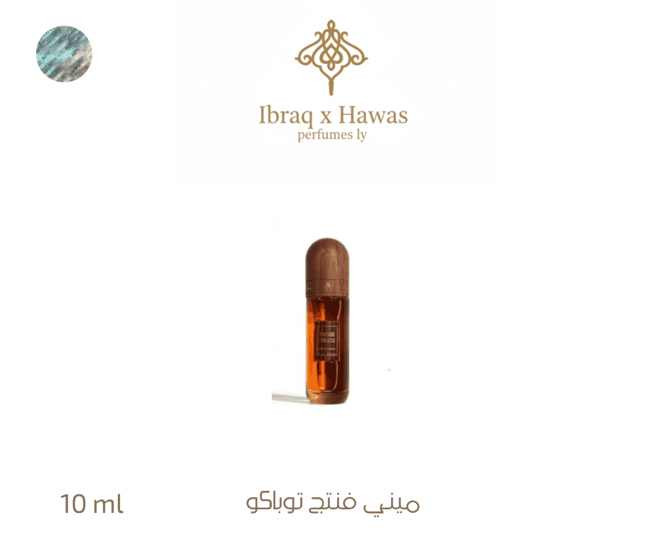 ميني فنتج توباكو